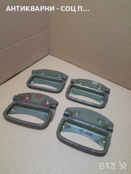 Соц Стари Военни Дръжки., снимка 1