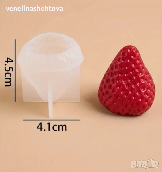 3D Ягода силиконов молд форма за свещи гипс сапун смола фондан за декорация , снимка 1