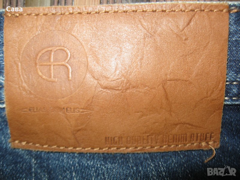 Дънки ELIAS RUMELIS   мъжки,М, снимка 1