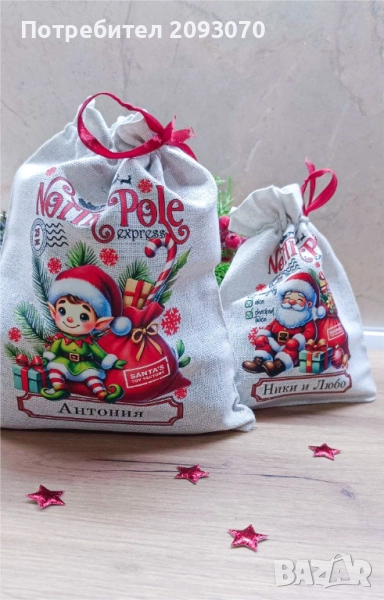 Коледни чувалчета за подаръци, снимка 1