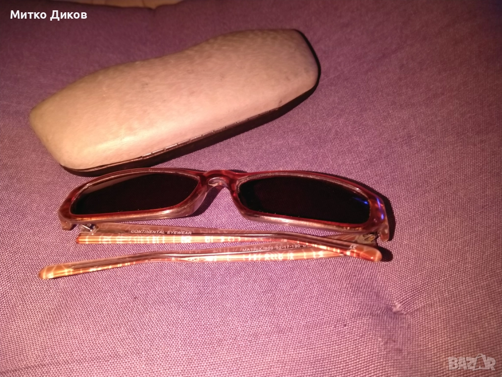 Матрикс Matrix слънчеви очила с кутия, снимка 1