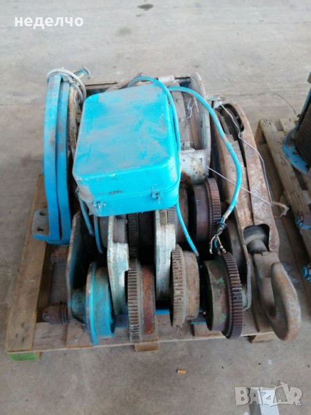 Телфер части, снимка 1