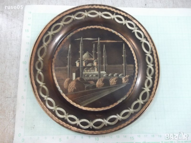 Пано медно кръгло гравирано за стена, снимка 1