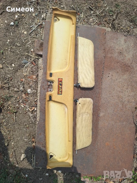 Облицовка за лада , снимка 1