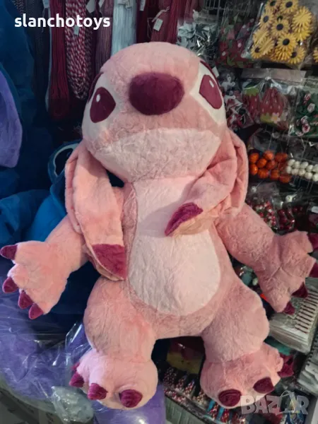 Розов стич,с крака, 100 см, снимка 1