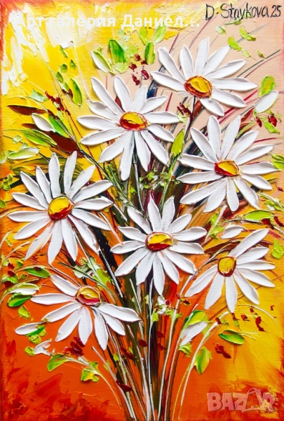 Картина с цветя - Щастие, което не угасва, снимка 1