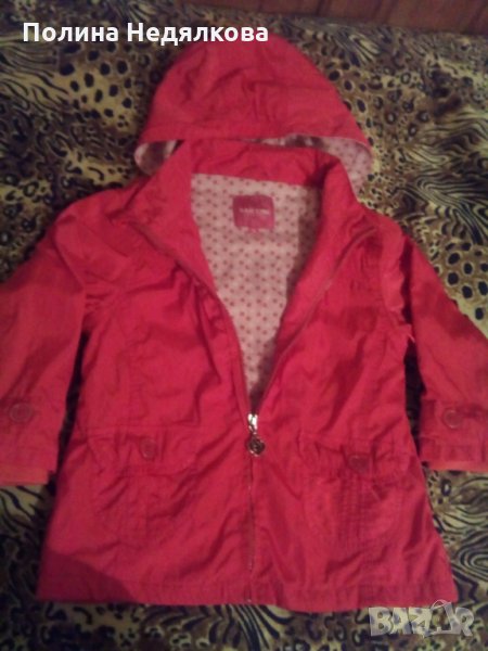Пролетно/есенно яке, снимка 1