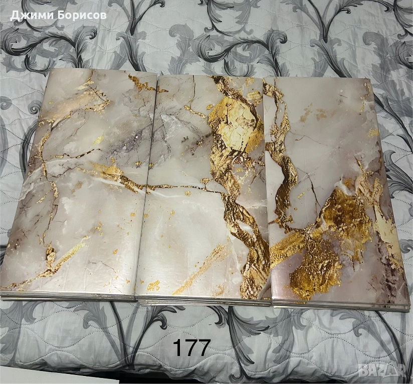 3D Тапети водоустойчиви самозалепващи пвц 30 на 60 см цена 2 лв за 1 брой тел 0896117420, снимка 1