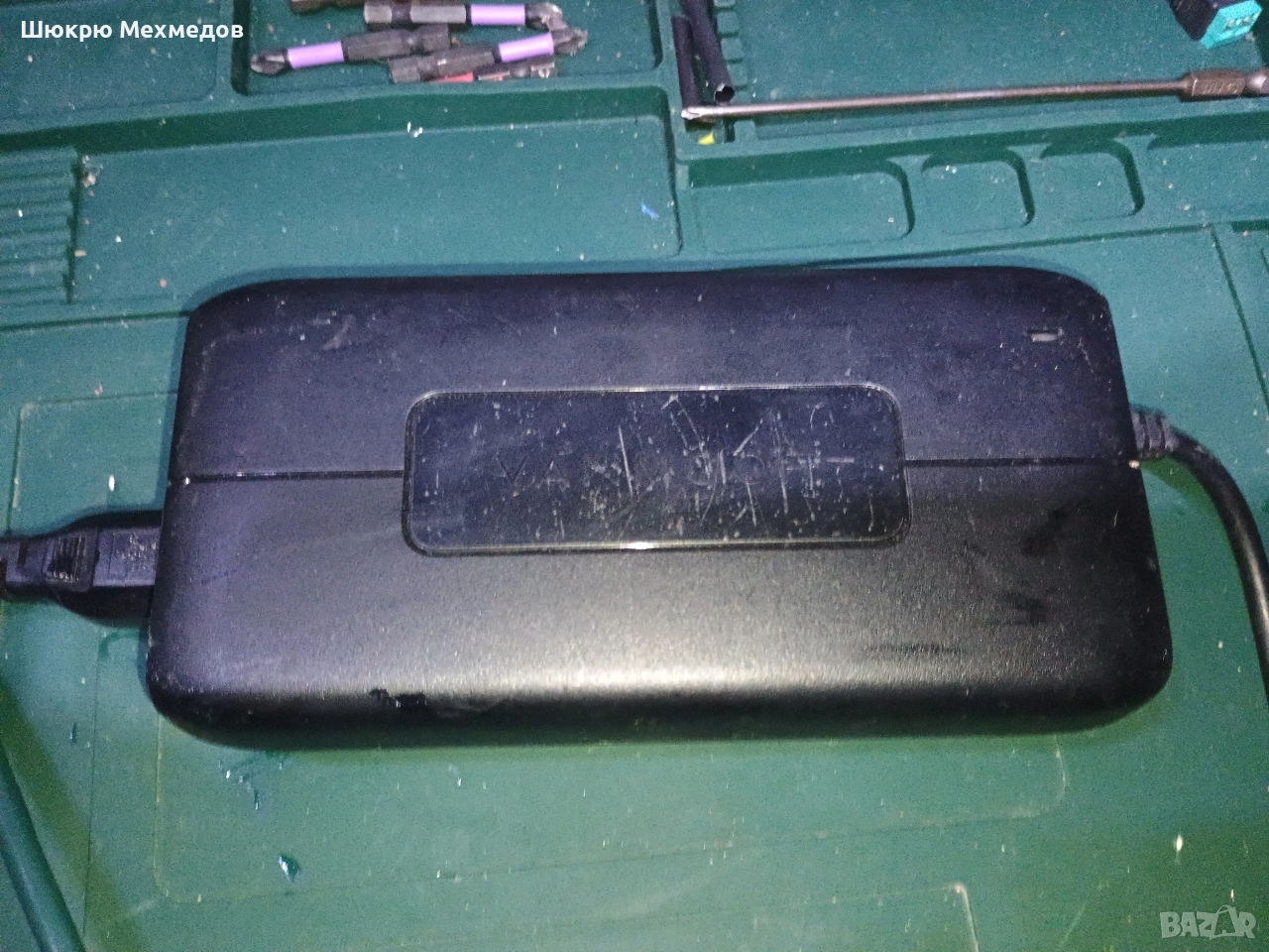 Зарядно за Vanmoof s2 42v 4ah, снимка 1