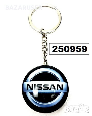 Ключодържател марка метален Nissan, снимка 1