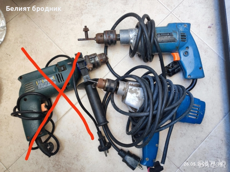 Дрелки бормашина , снимка 1