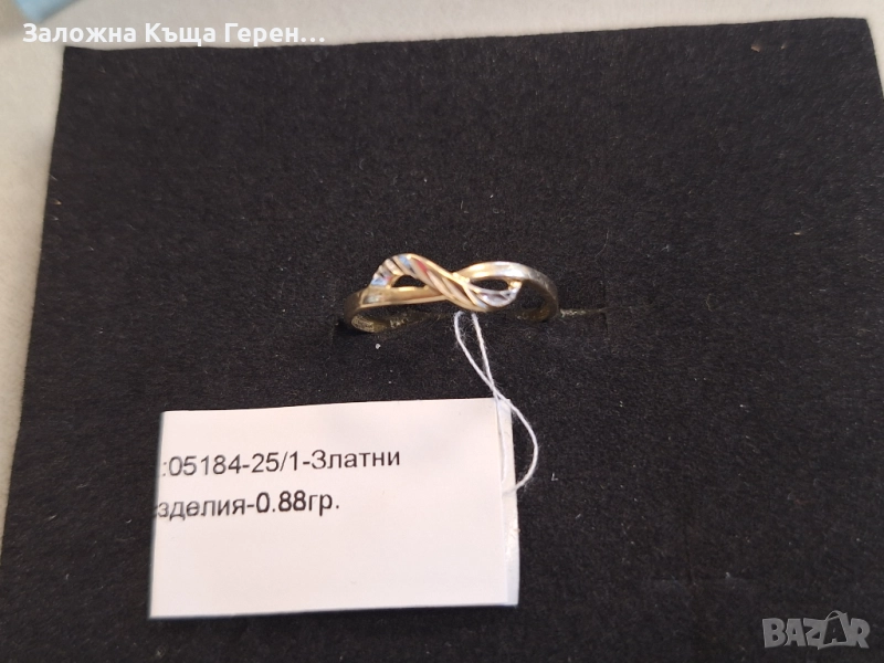 Дамски златен пръстен 0,88гр., снимка 1