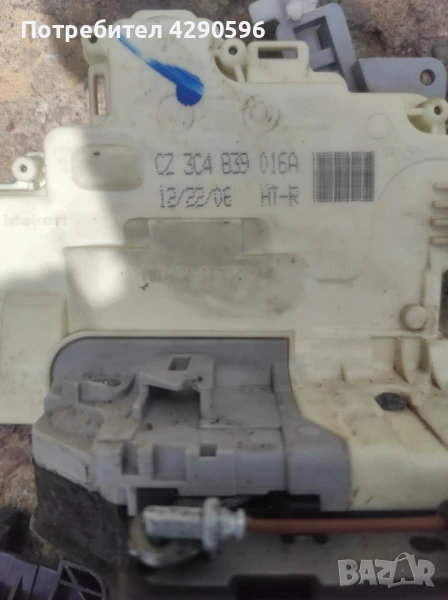 Брава задна дясна  VW  3C4839016A, снимка 1