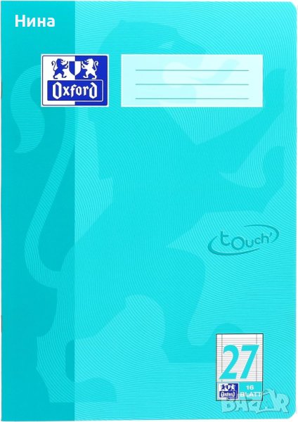Тетрадка Oxford , снимка 1