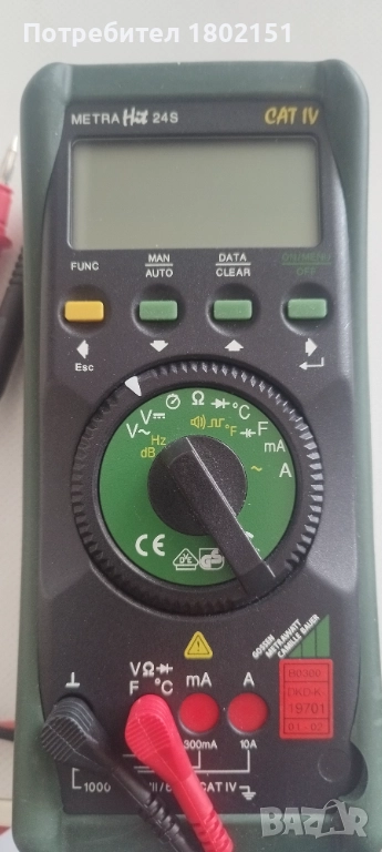 GOSSEN METRAWATT Metrahit 24S, снимка 1