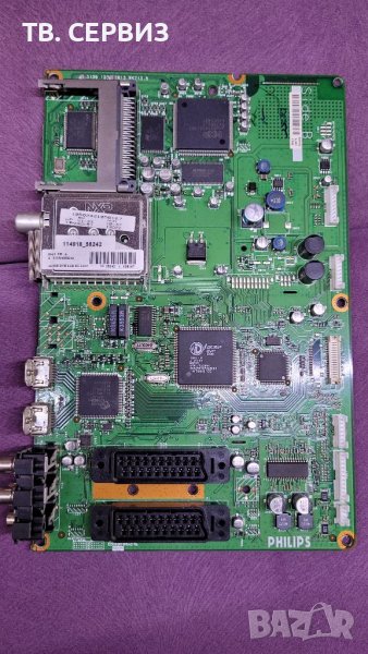 PHILIPS 32PFL5522, снимка 1