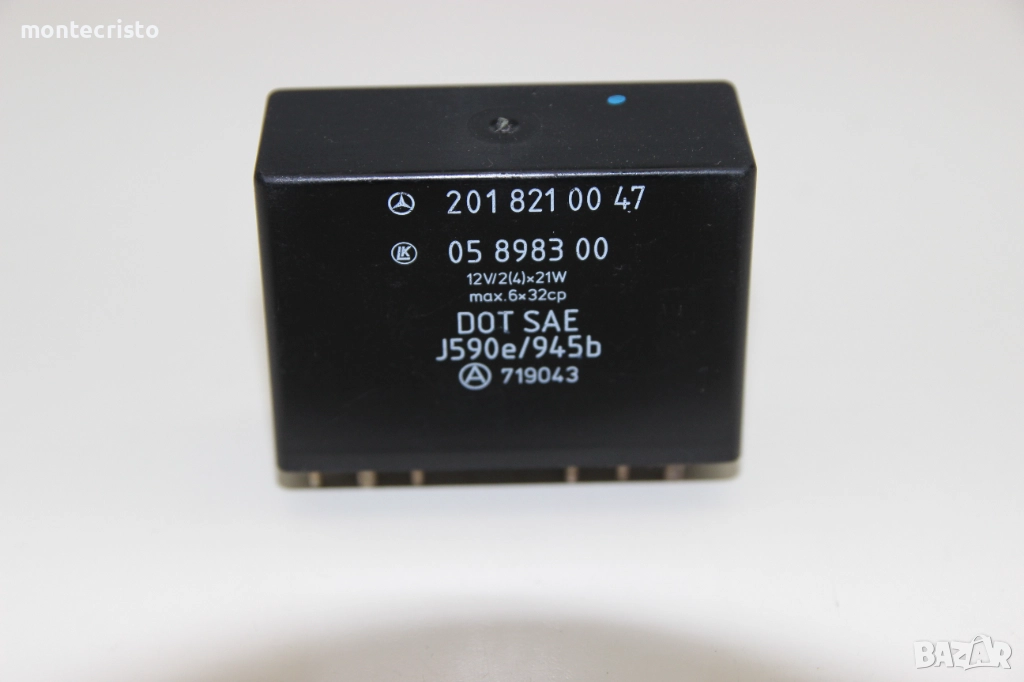 Реле мигачи Mercedes 190 W201 (1982-1993г.) 2018210047 / 05898300 / 201 821 00 47 / 05 8983 00, снимка 1