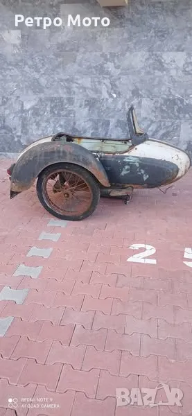 кош за иж 49 izh иж 350, снимка 1