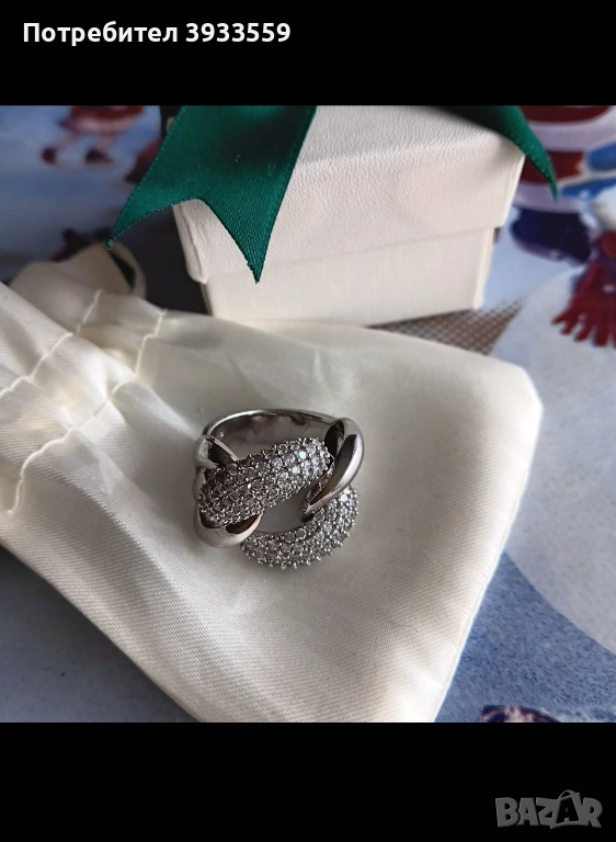 Сребърни бижута, снимка 1