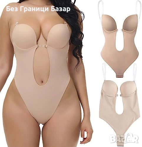 Ново бельо боди за оформяне скулптуриране на тяло Жени Момичета, снимка 1