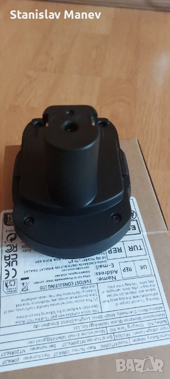 Преходник за батерия на винтоверт, снимка 1