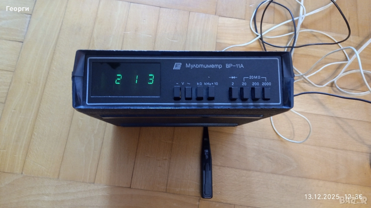 Измервателен уред с колекционерска цел, снимка 1