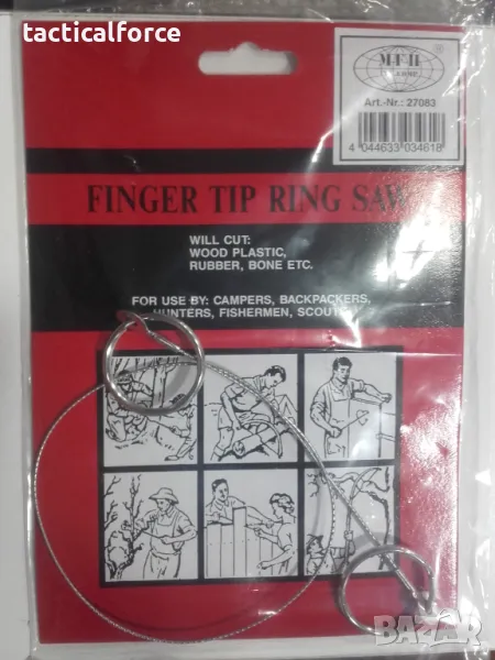 Стоманено въже-трион, снимка 1