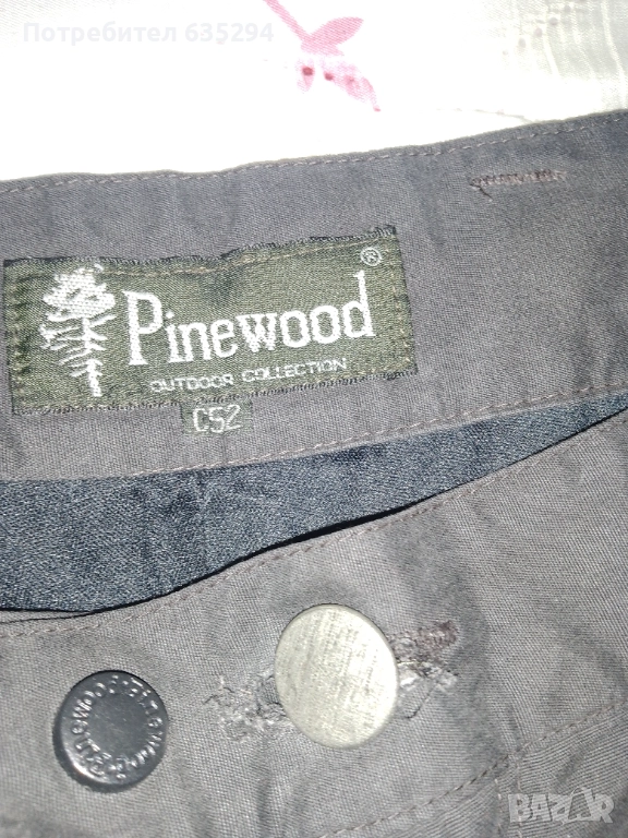 Ловен панталон, снимка 1