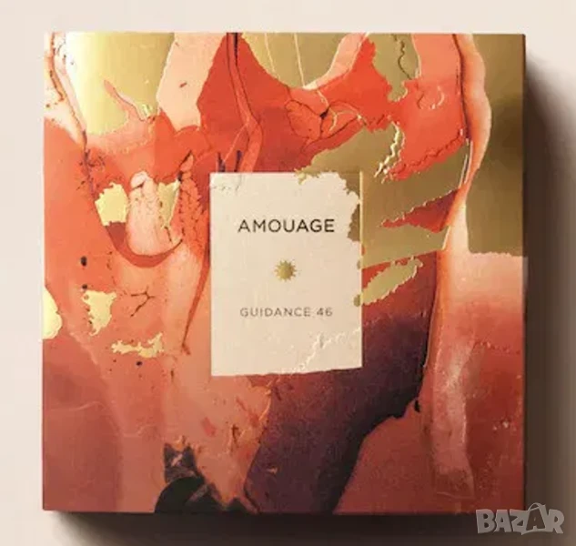 Guidance 46 by Amouage Decant Fragrance Samples, снимка 1