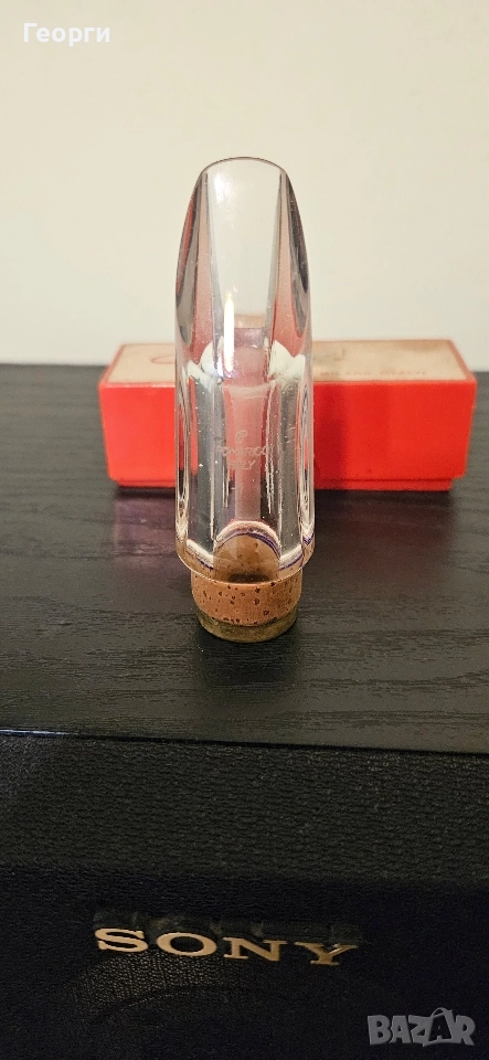 Мундщук за кларинет Pomarico, снимка 1