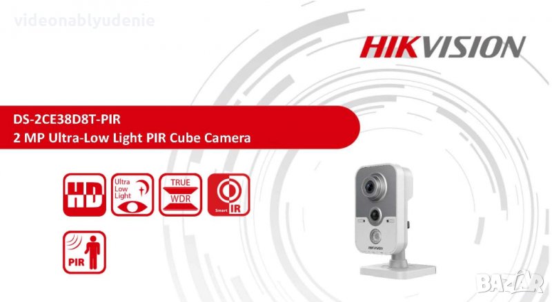 HD-TVI Алармена Камера HIKVISION DS-2CE38D8T-PIR Сензор Движение Вграден Микрофон 2Мегапиксела 2.8мм, снимка 1