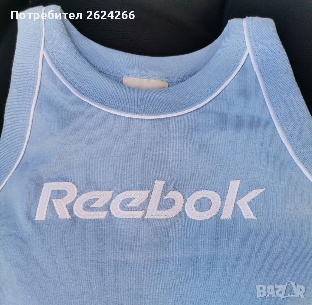 Потник Reebok за бременни Ново , снимка 1