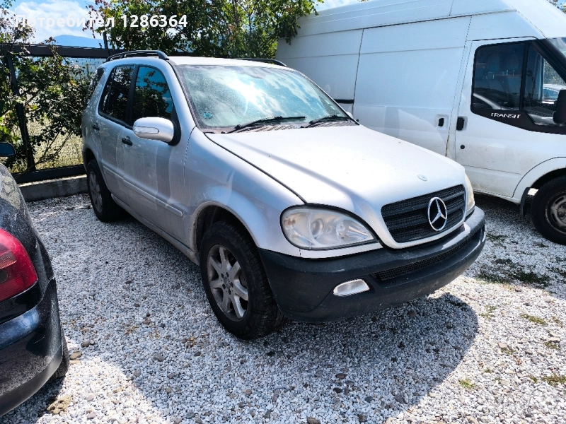 Mercedes ML 270 163к.с. НА ЧАСТИ , снимка 1