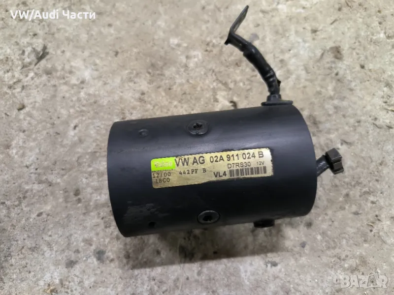Корпус стартер за Голф 4 Ауди А3 Сеат Шкода VW Golf 4 Audi A3 Seat Skoda Bora 02A911024B, снимка 1