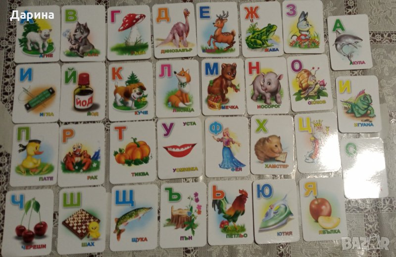 Карти с азбуката / НОВИ, снимка 1