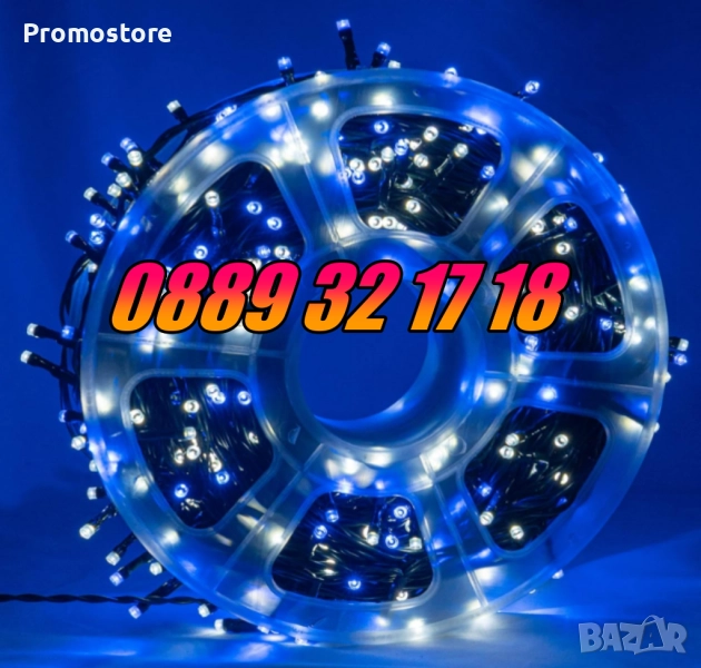 Коледни лампички 50 метра на макара, синя светлина, водоустойчиви, снимка 1