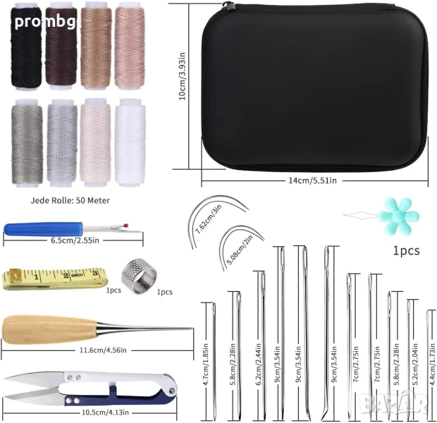 комплект инструменти за шиене на кожа 29 ч., макара, шило, игли, снимка 1