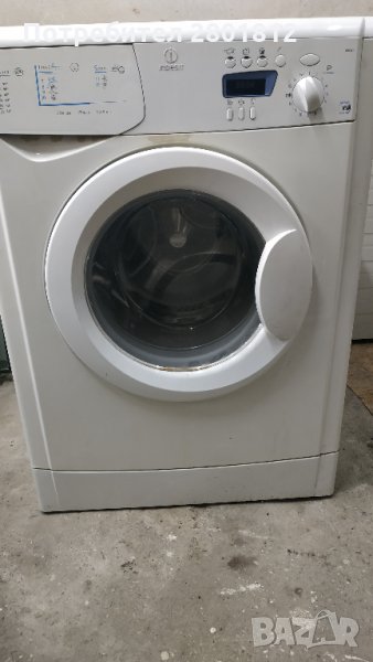 Пералня Индезит на части , снимка 1