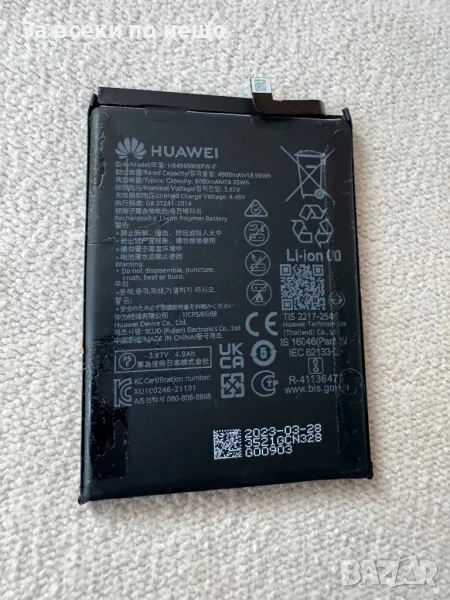 Оригинална батерия за Huawei Nova Y61 , HONOR X6 , HONOR X7, снимка 1