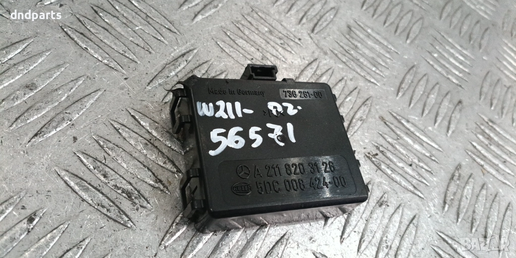 Сензор за дъжд Mercedes E-Class W211 2002г. A2118203126 5DC008424 , снимка 1