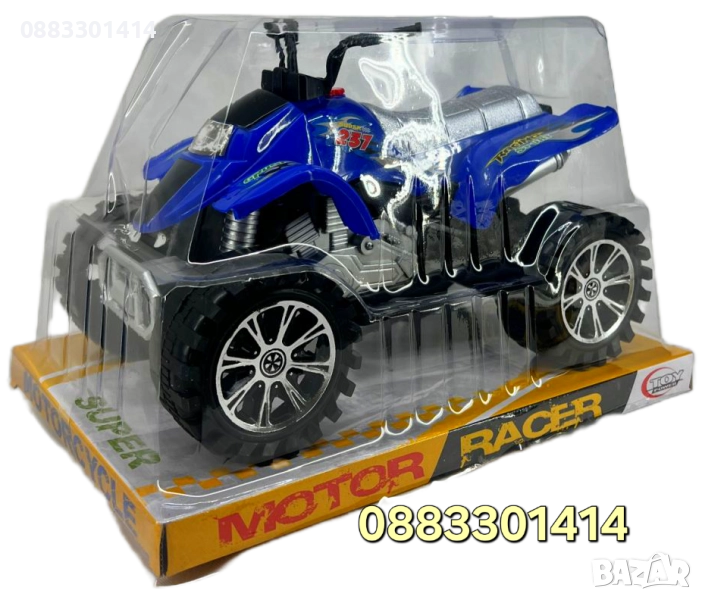 ATV Количка 30см , снимка 1