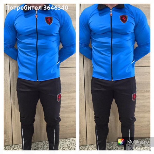 Мъжки екип супер модел размери с м , снимка 1