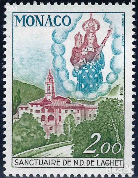 Монако 1984 - катедрали MNH, снимка 1