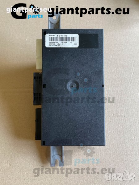 Модул светлини за БМВ е39  BMW e39 , 8372116, снимка 1