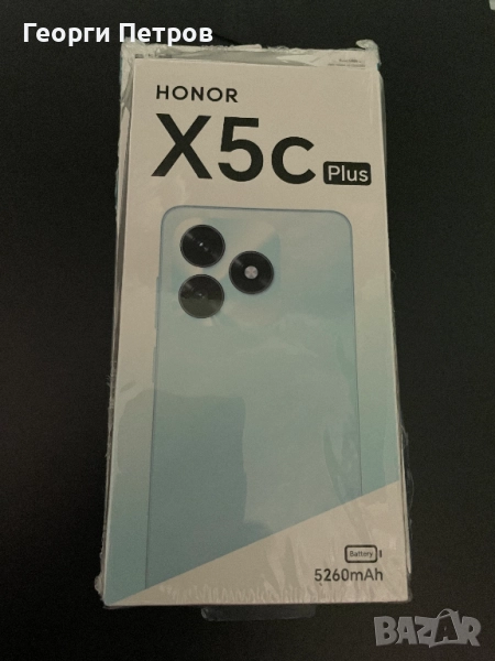Honor X5c Plus + подарък ttec 10 000 mAh Powerbank , снимка 1