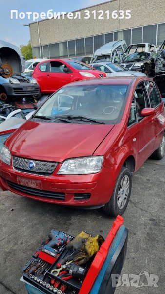 Фиат идеа Fiat Idea на части, снимка 1