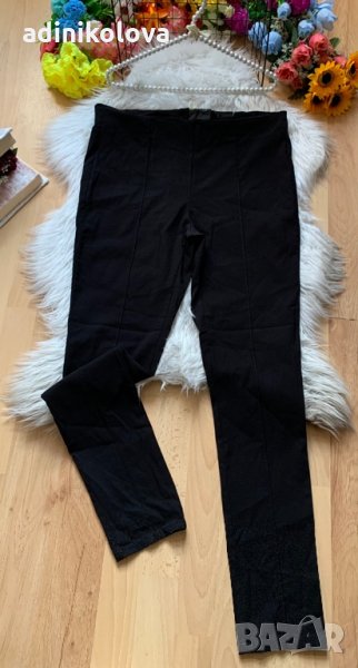 Панталон тип клин Н&М, снимка 1