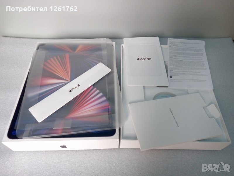 Само кутия за iPad Pro 12.9" 256GB, снимка 1