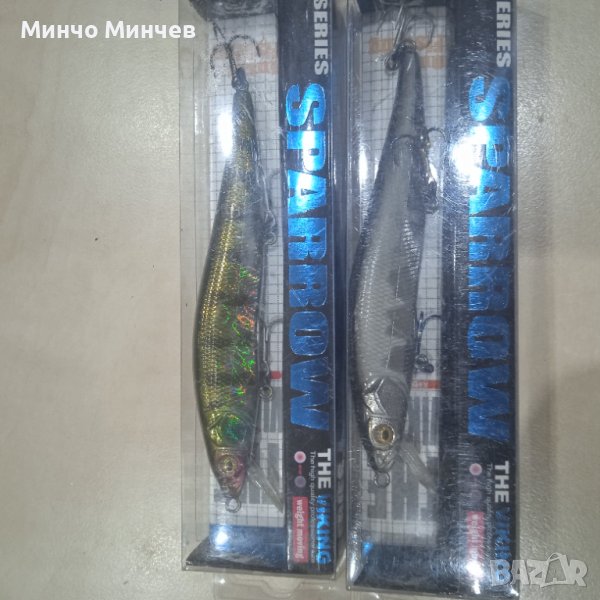 Продавам воблери , снимка 1