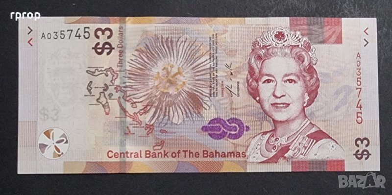 Бахами. 3 долара. UNC. 2019 година., снимка 1